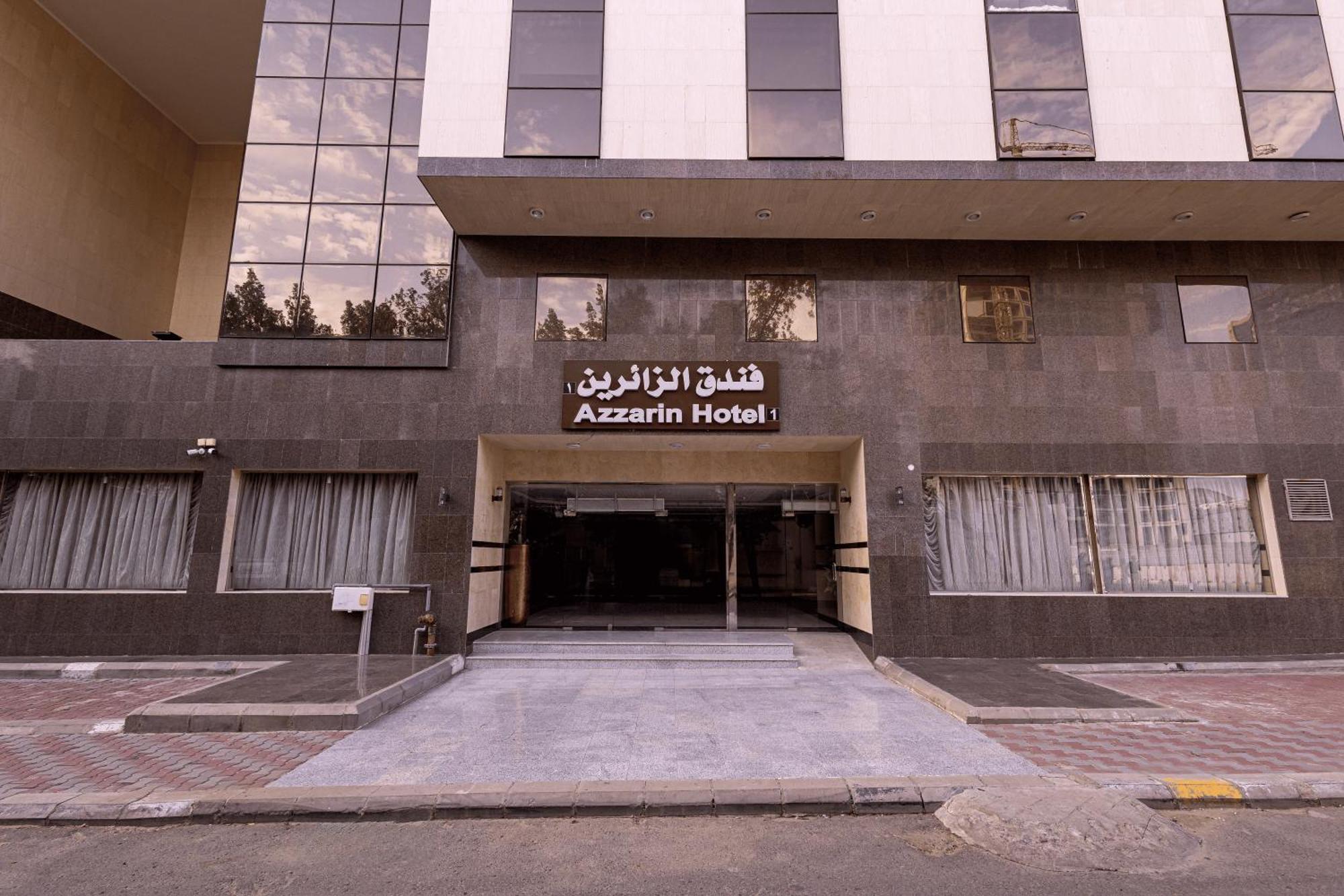 דירות מכה مرجان أنوار الروضة מראה חיצוני תמונה